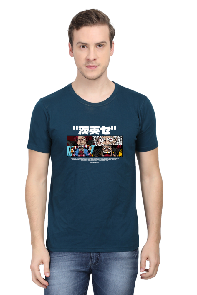 Four Sea Emperors T-shirt