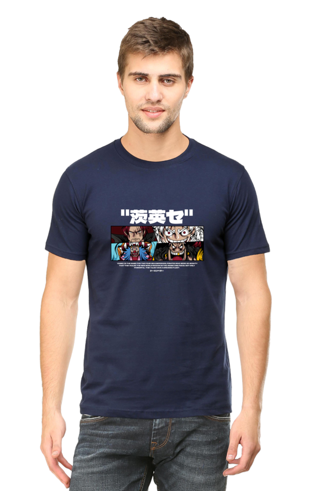 Four Sea Emperors T-shirt